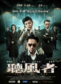 妈妈的朋友北京森馥科技有限